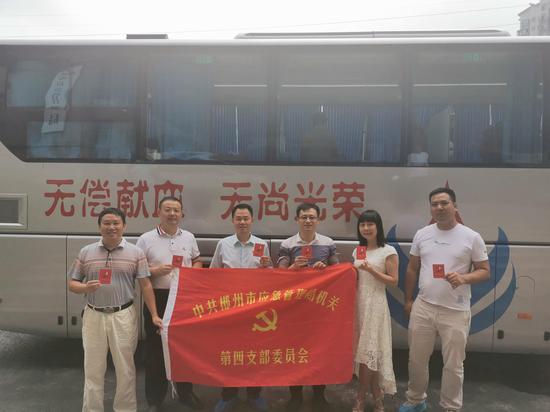 活动现场合影。