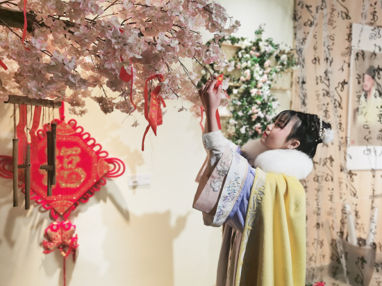 把福“袋”回家