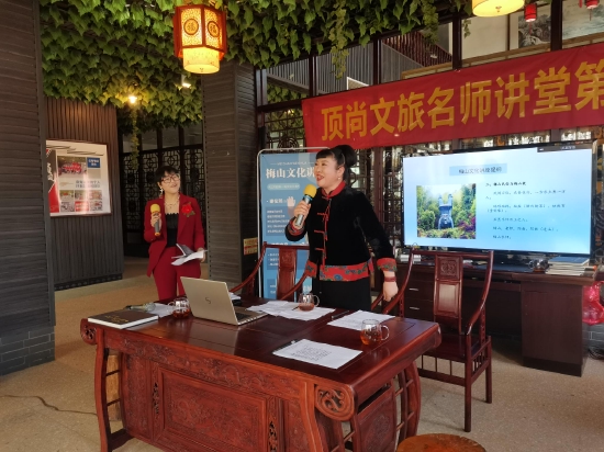 “山歌皇后”陈福云老师演唱新化山歌
