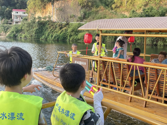 水府溪口涟水漂流项目
