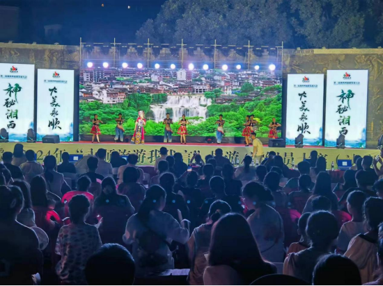 “永顺旅游我代言”导游(讲解员)大赛