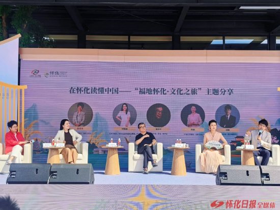 分享会现场(怀化日报全媒体记者 刘田 摄影)