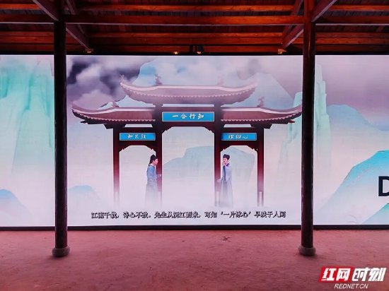 怀化市博物馆“一片冰心——怀化人文数字展”展厅