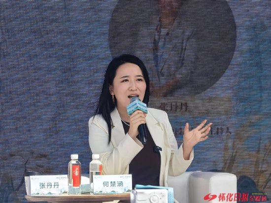 艺术学博士何楚涵(怀化日报全媒体记者 刘田 摄影)