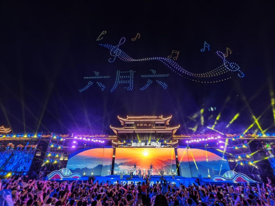 2025年六月六山歌节活动现场。 （城步融媒体中心供图）