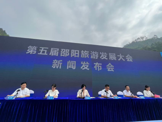资水龙韵启盛会 康悦新邵迎宾朋