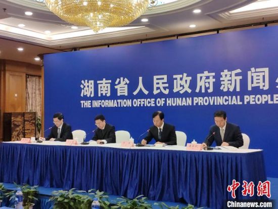 新闻发布会现场。 王昊昊 摄