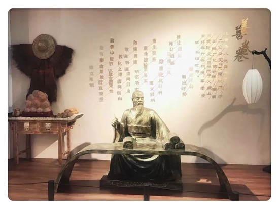 善卷