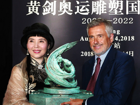 2018年8月11日,该作品在2018北京奥林匹克博览会首次亮相,受到国际奥委会副主席萨马兰奇的高度赞扬。