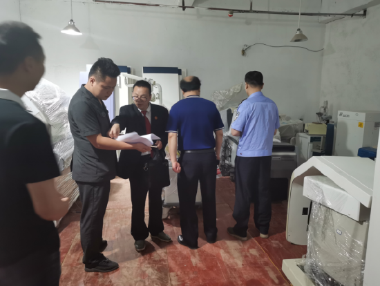 办案民警盘点查封资产