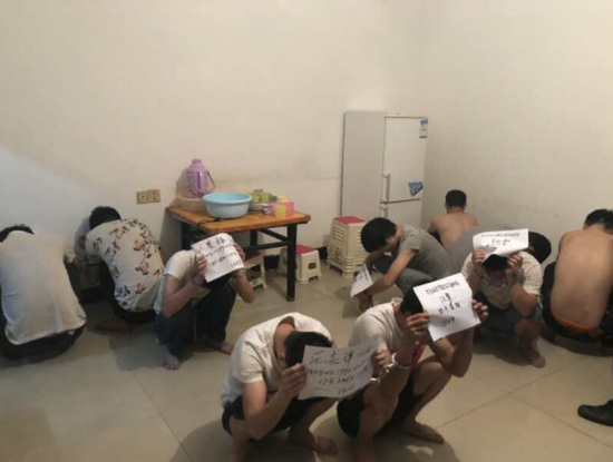 传销集团抓获现场