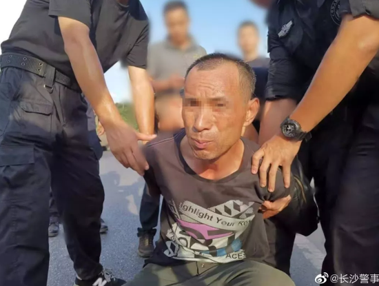 宁乡市白马桥故意杀人纵火案嫌疑人被抓获