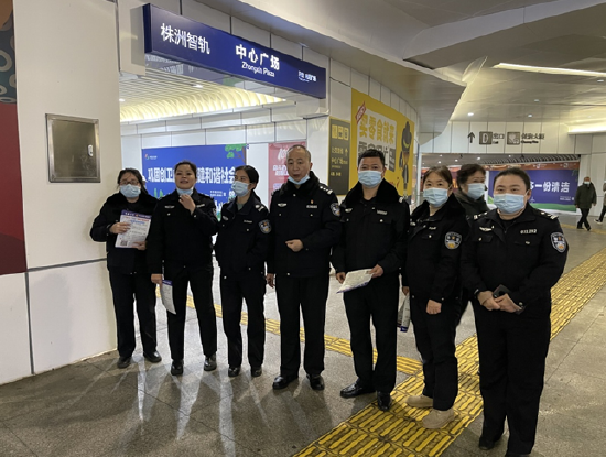芦淞分局民警在广场社区开展集中宣传