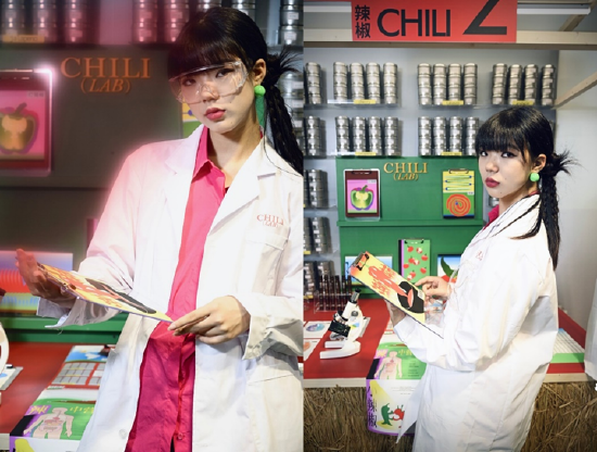 辣椒研究所“CHILI LAB”展陈空间