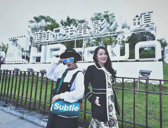 大V@旅游约吗与@彭博丫丫游世界