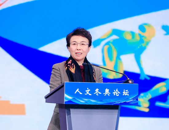 程红副主席主持论坛开幕式,感谢各有关方面对本次论坛的大力支持。