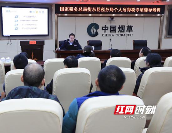 共举办个税改革视频培训、现场教学等30余场次，培训税务干部1500余人。