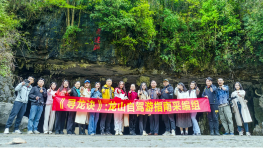 (湖南专业旅游媒体团队+星辰体验官KOL实地勘察采编 星辰体验官 一只蟹蟹 摄)