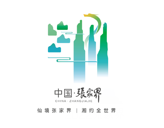 投票啦首届湖南旅游发展大会logo吉祥物到底选哪个