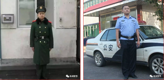 攸县公安局菜花坪派出所民警李峰