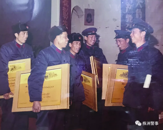1984年株洲公安机关表彰大会部分领奖代表