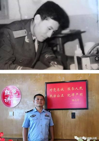 株洲市芦淞分局巡警大队民警郭恒瑞