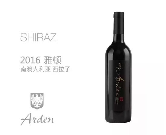 游戏优胜奖——红酒一瓶