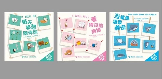 暂定封面