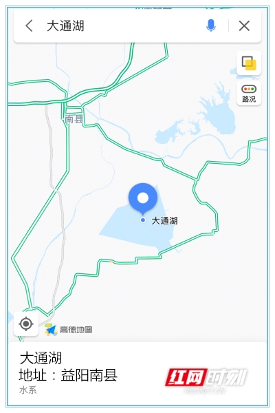 大通湖地理坐标。