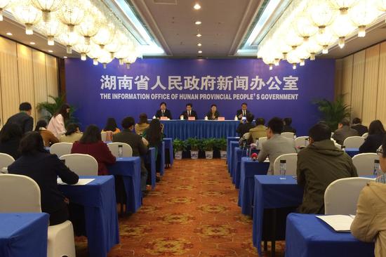 2015湖南经济合作洽谈会暨湘商大会新闻发布会在长沙召开