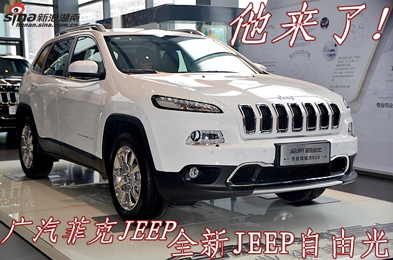 摄/图/文： 瑶 远