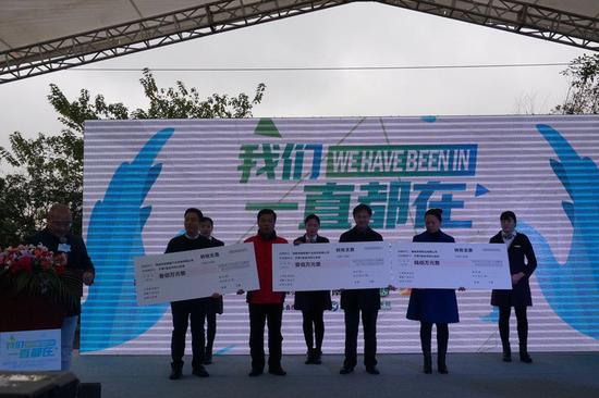湖南公益抗癌联盟成立 千万抗癌公益金救助癌症患者