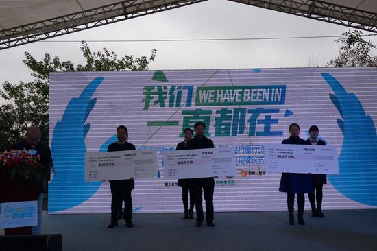 湖南公益抗癌联盟成立 千万抗癌公益金救助癌症患者