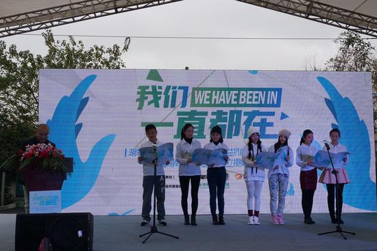 湖南公益抗癌联盟成立 千万抗癌公益金救助癌症患者