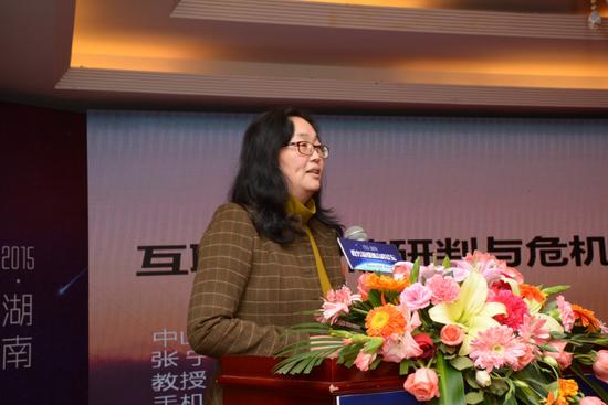中山大学传播与设计学院教授张宁做演讲