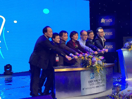 智能电视操作系统TVOS2.0软件在湖南广播电视中心正式发布。