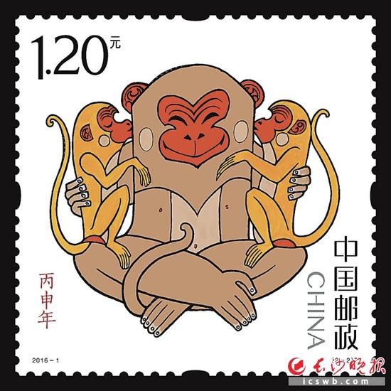  《丙申年》特种邮票1套2枚，图案内容分别为：灵猴献瑞、福寿双至。资料图片 