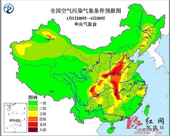 1月5日至1月6日的《全国空气污染气象条件预报图》显示，常德正处于污染气象条件六级水平的核心位置