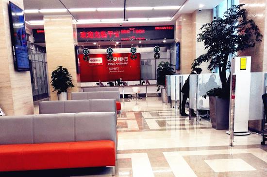 平安银行长沙试营业,综合金融大打保险牌