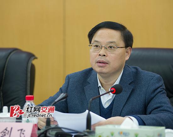 湖南省副省长张剑飞讲话。