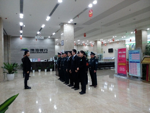 渤海银行长沙分行开展春节前营业场所防抢演练