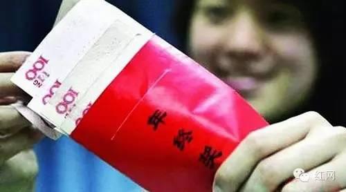 2000年人均工资_2018长沙白领人均工资