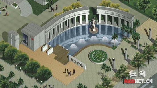 湘女广场效果图。
