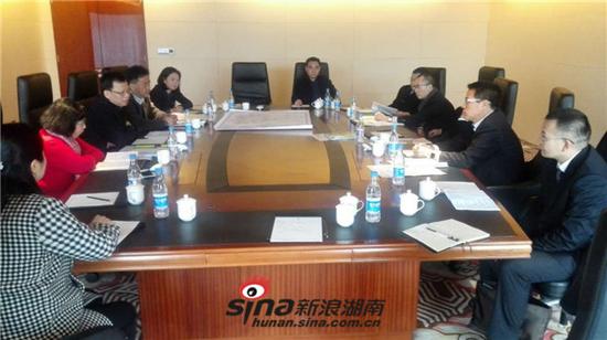 湖南省旅游局与光大证券商讨合作