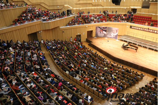 第二届长沙音乐厅市民开放日暨百姓大舞台隆重