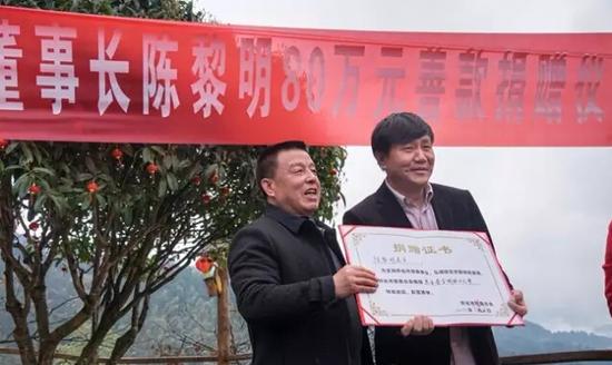 城市频道 各地要闻 > 正文   陈黎明,雪峰山下溆浦人.