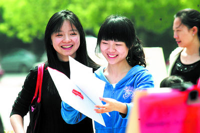 湖南高校新增73个专业 今年秋季起可安排招生