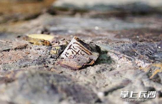 能够证实海昏侯墓主身份的刘贺印章。