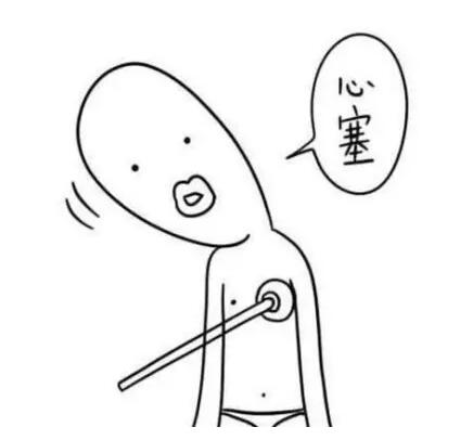 大热天挤公交车上班辛苦,你应该买车!