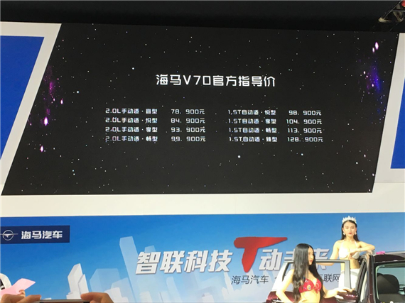 人口政策和生活质量_世界人口日